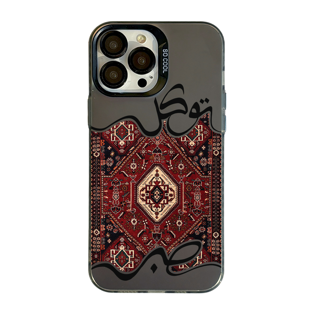 قاب موبایل سفارشی صبر تا توکل | socool (کد 0560)